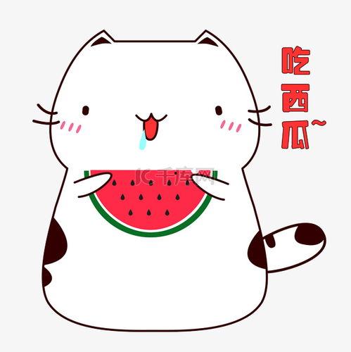 娱乐吃瓜表情图片可爱版,娱乐吃瓜表情可爱版大盘点