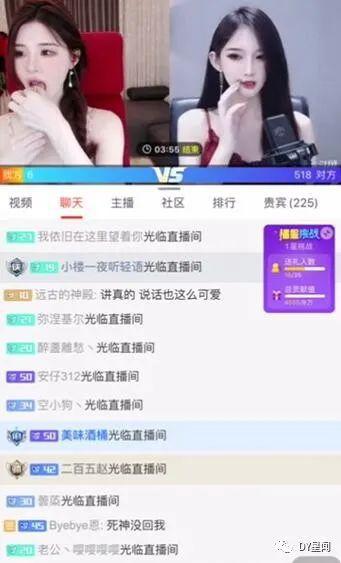 娱乐圈吃瓜 主播小说,吃瓜主播的逆袭传奇