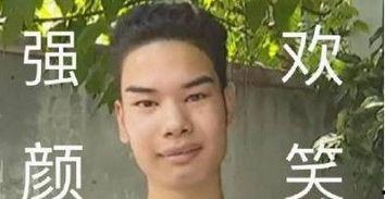 娱乐圈吃瓜抖音号
