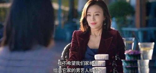 娱乐圈吃瓜趣事小说,瓜田里的甜蜜陷阱