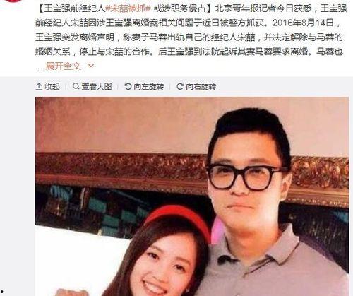 娱乐吃瓜酱你有这些表现