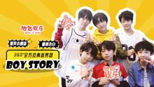 娱乐吃瓜第一季美女,美女生存战记