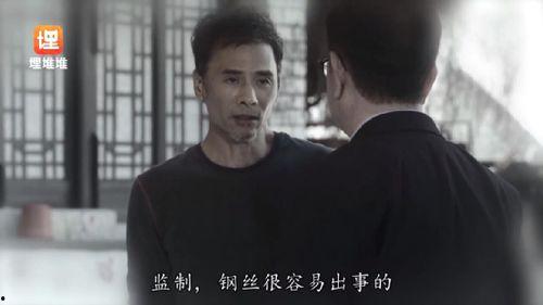 吃瓜娱乐圈理发师是谁