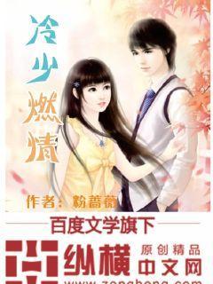 娱乐吃瓜遛鸟大师小说