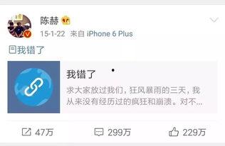 娱乐吃瓜版微博,吃瓜群众热议的幕后故事