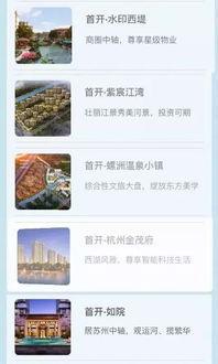网络用词吃瓜什么意思