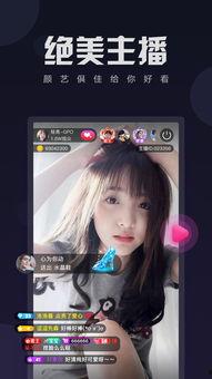 娱乐吃瓜酱小宝贝视频下载,揭秘热门视频下载攻略