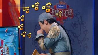 娱乐吃瓜侃不停