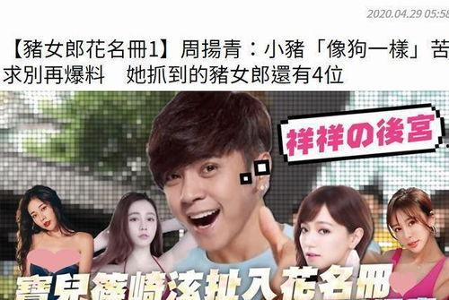 娱乐圈吃瓜推文心里话,娱乐圈吃瓜背后的真实心声