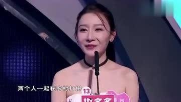 直播吃娱乐圈瓜的女博主,揭秘直播吃瓜女博主的热辣爆料