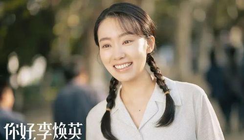 娱乐圈吃瓜资深少女文