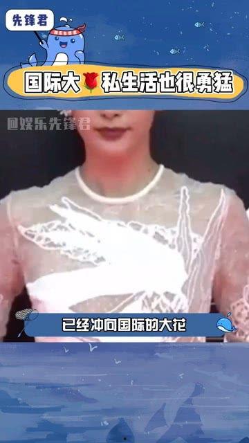 娱乐吃瓜头图,揭秘吃瓜头图背后的秘密