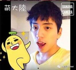 娱乐大嘴吃瓜视频