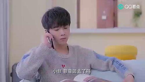 娱乐吃瓜酱老板是谁呀
