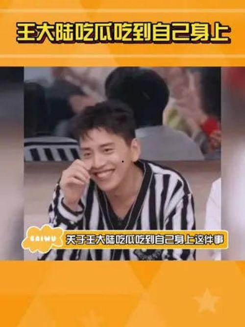 娱乐吃瓜酱全力以赴,全力以赴，揭秘娱乐圈幕后风云
