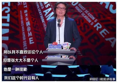 吃瓜娱乐直播间怎么进入,如何轻松进入吃瓜娱乐直播间，畅享欢乐时光