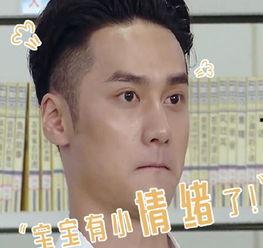 娱乐吃瓜表情包图片,笑翻你的表情包盛宴