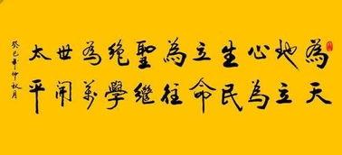娱乐吃瓜酱名人名言,名人名言中的智慧火花