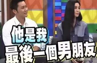 娱乐圈看图吃瓜,揭秘明星幕后那些事儿