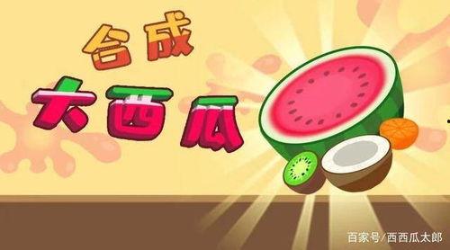 娱乐每日吃瓜,揭秘明星幕后故事
