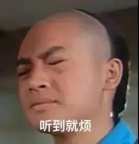 娱乐圈吃瓜切片,揭秘明星背后的故事与真相